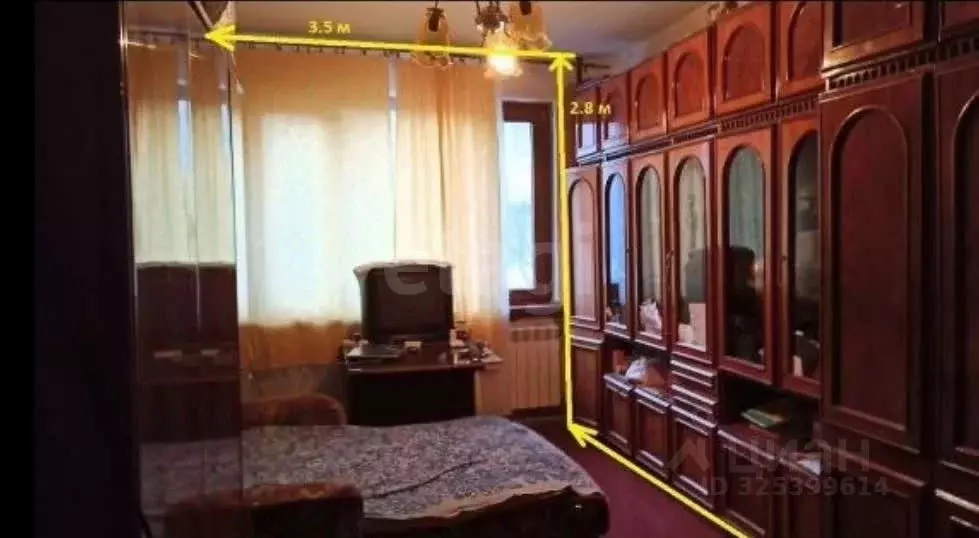 1-к кв. Крым, Ялта ул. Грибоедова, 9 (48.5 м) - Фото 1