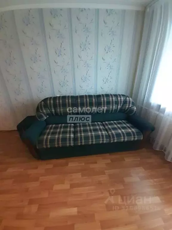 1-к кв. Липецкая область, Липецк бул. Имени Павла Шубина, 11 (37.9 м) - Фото 1