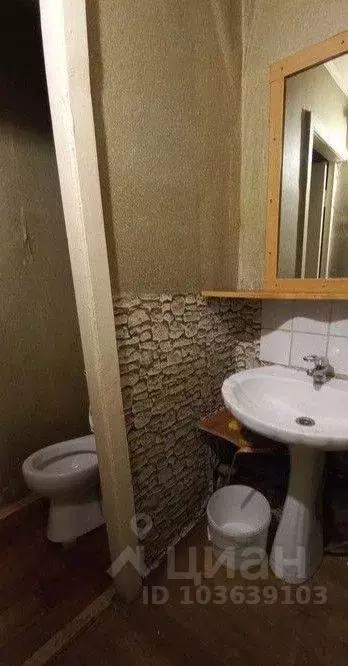 Комната Омская область, Омск ул. Дмитриева, 5/2 - Фото 1