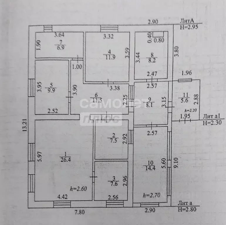Дом в Башкортостан, Кумертау пер. 1-й К. Маркса, 3 (90 м) - Фото 1