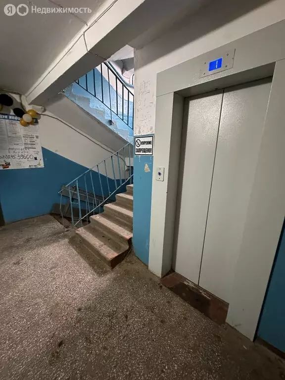 1-комнатная квартира: Кстово, проспект Капитана Рачкова, 12 (35.3 м) - Фото 2