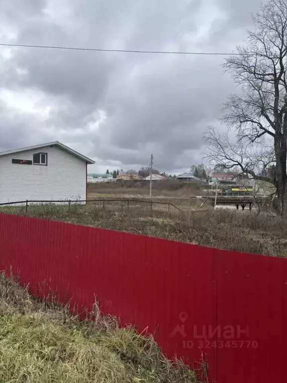 Участок в Башкортостан, Гафурийский район, Красноусольский сельсовет, ... - Фото 1