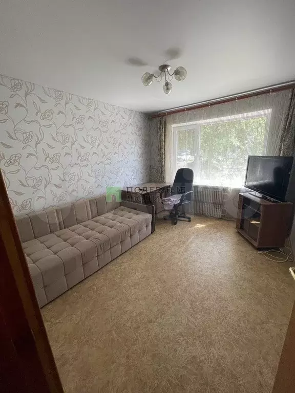 1-к. квартира, 28,4 м, 1/9 эт. - Фото 1