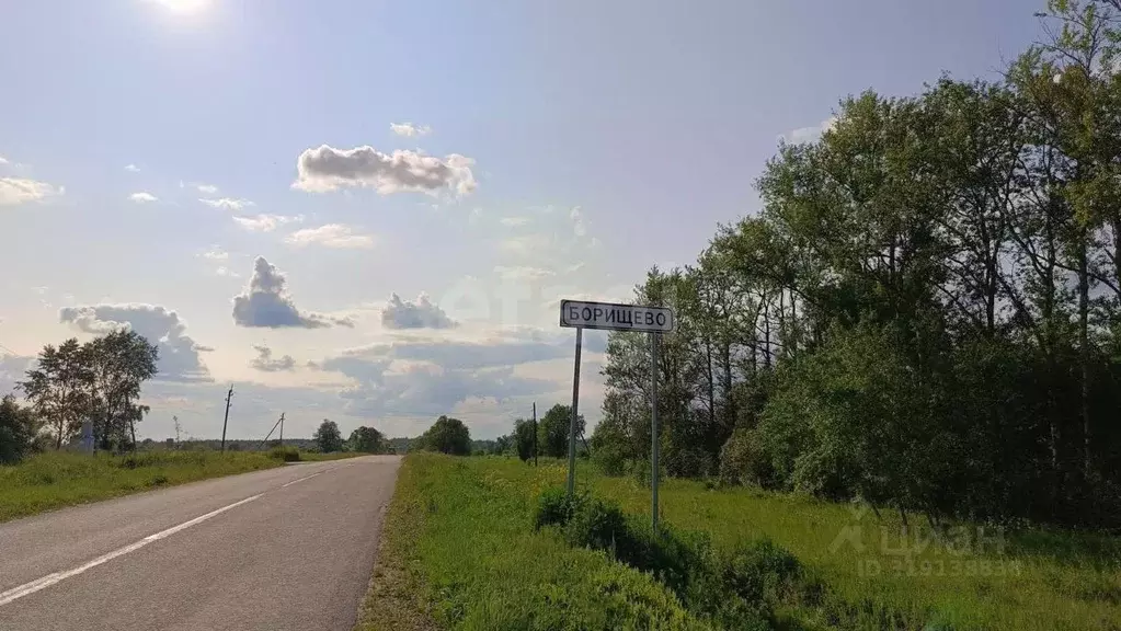 Участок в Калужская область, Перемышльский район, Борищево с/пос, с. ... - Фото 0