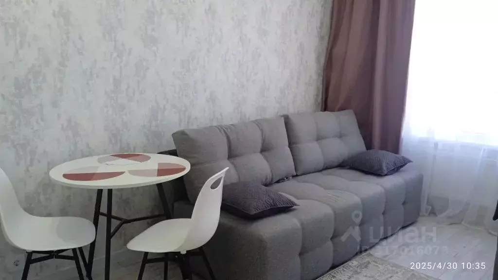 Студия Краснодарский край, Новороссийск ул. Куникова, 47Г (18.0 м) - Фото 1