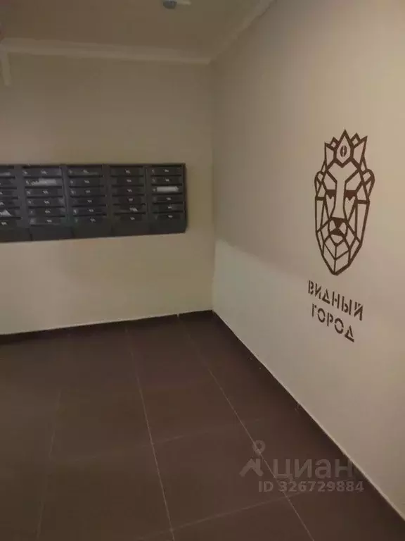 1-к кв. Московская область, Видное ул. Святослава Рихтера, 3к1 (31.5 ... - Фото 2