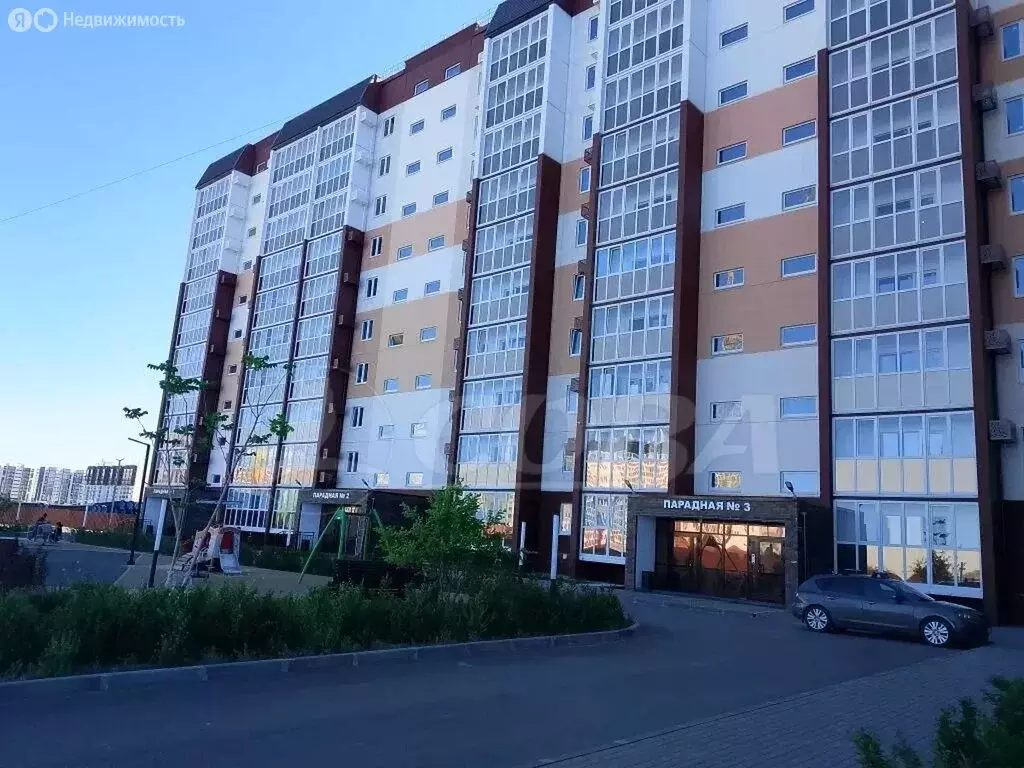 1-комнатная квартира: Курган, жилой район Заозёрный, 13-й микрорайон, ... - Фото 1