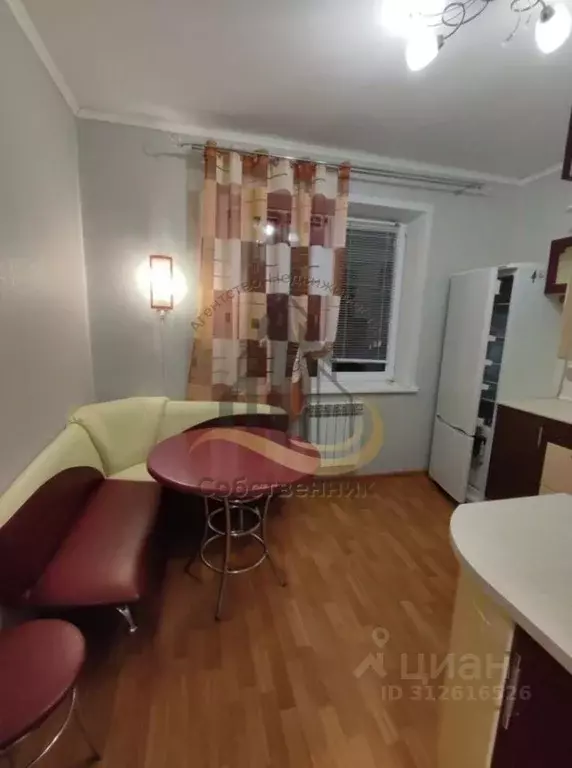 1-к кв. Белгородская область, Старый Оскол Восточный мкр, 2А (39.0 м) - Фото 1
