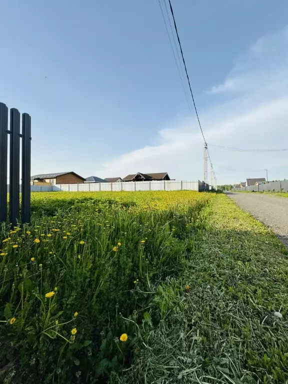 Участок в Московская область, Солнечногорск городской округ, ... - Фото 2