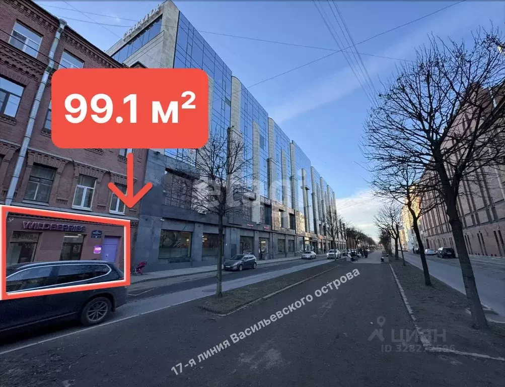 Помещение свободного назначения в Санкт-Петербург 17-я Васильевского ... - Фото 1