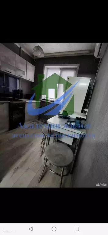 Продаётся 1-к квартира, 30 м - Фото 1