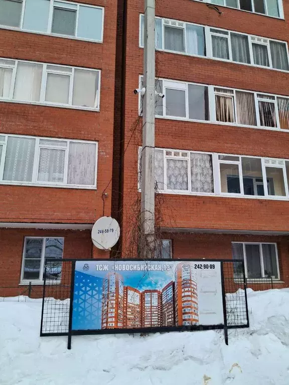 2-к кв. Пермский край, Пермь Новосибирская ул., 13 (49.1 м) - Фото 2