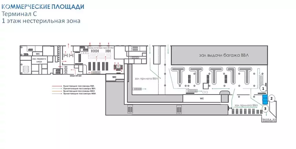 Торговая площадь (46.9 м) - Фото 2