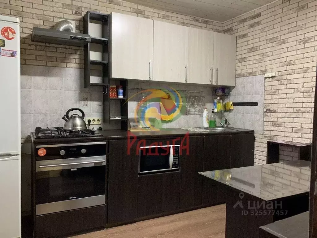 5-к кв. Ивановская область, Иваново ул. Павленко, 11 (90.0 м) - Фото 1