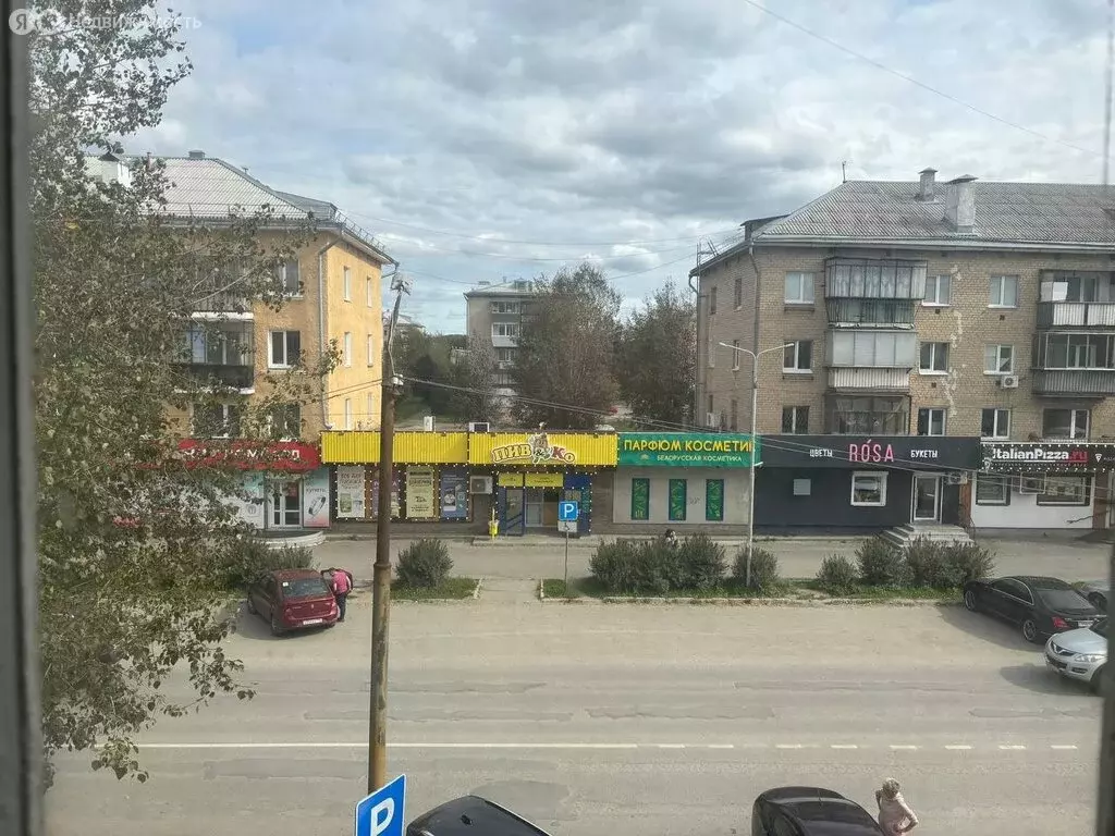 2-комнатная квартира: Сысерть, улица Коммуны, 41 (41 м) - Фото 0