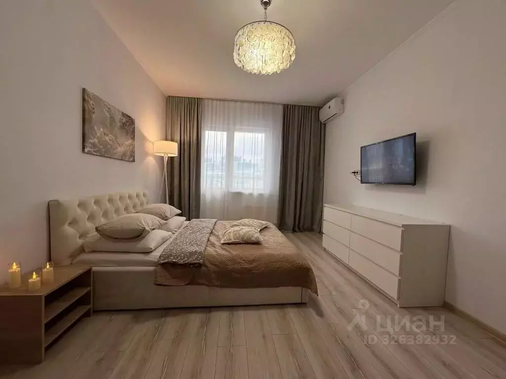 1-к кв. Московская область, Солнечногорск городской округ, Голубое пгт ... - Фото 1