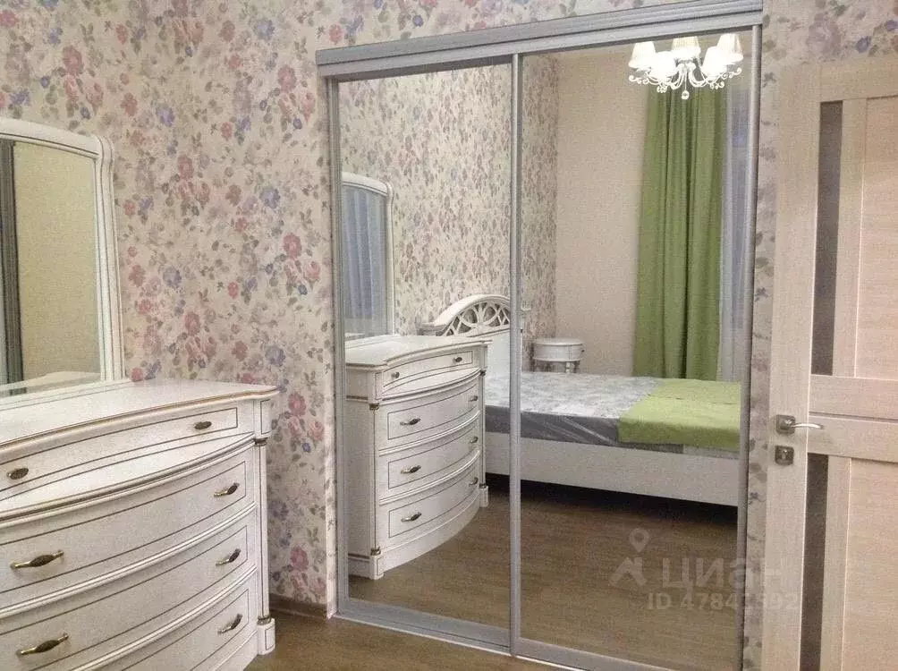2-к кв. Крым, Ялта ул. Архивная, 5 (60.0 м) - Фото 0