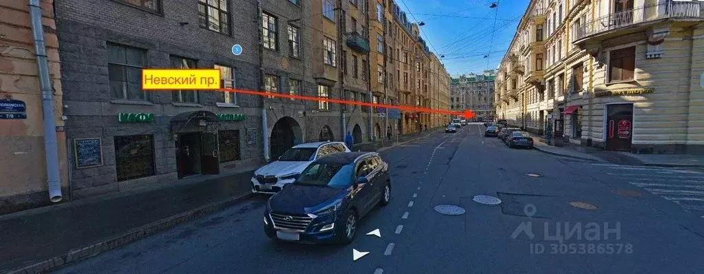 Помещение свободного назначения в Санкт-Петербург Исполкомская ул., 5 ... - Фото 0