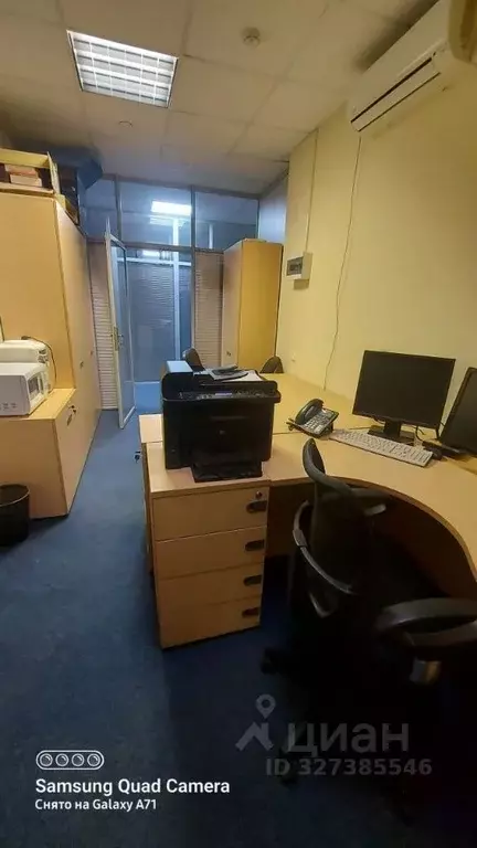 Офис в Москва Авиамоторная ул., 50С2 (13 м) - Фото 1