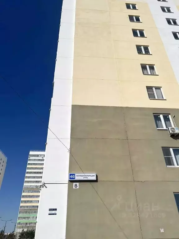 2-к кв. Кировская область, Киров ул. Потребкооперации, 46 (40.9 м) - Фото 2