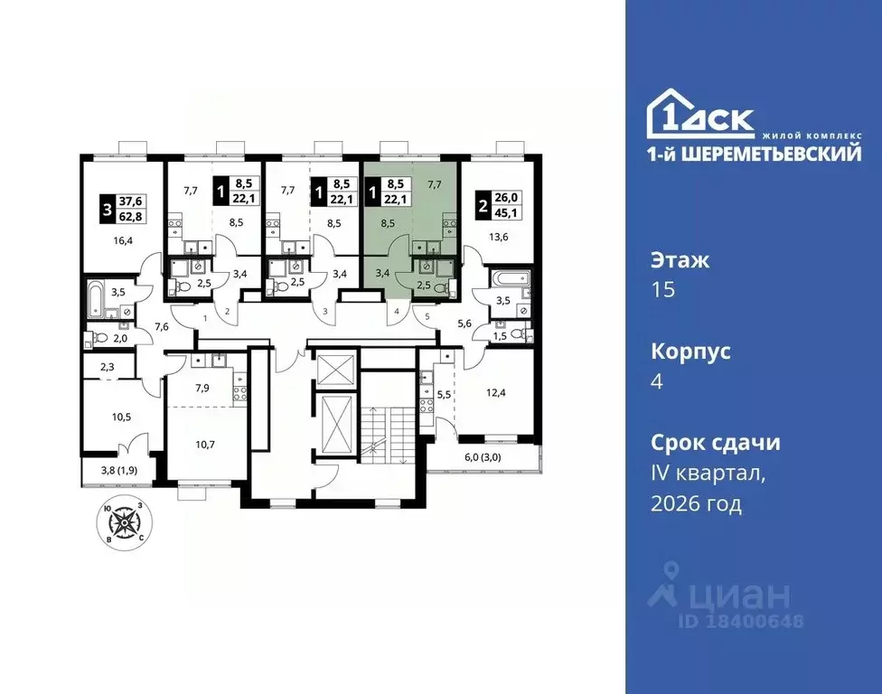 Студия Московская область, Химки Подрезково мкр,  (22.1 м) - Фото 1