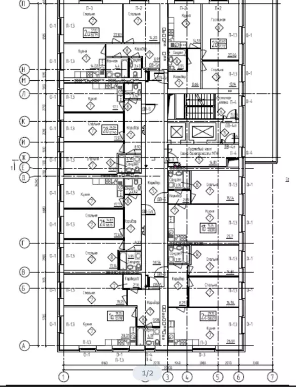 Продаётся 2-к квартира, 58.2 м - Фото 1