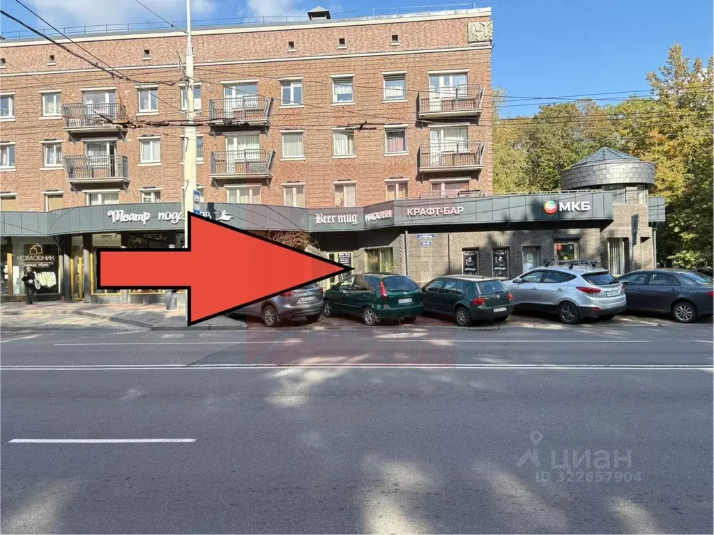 Помещение свободного назначения в Калининградская область, Калининград ... - Фото 1