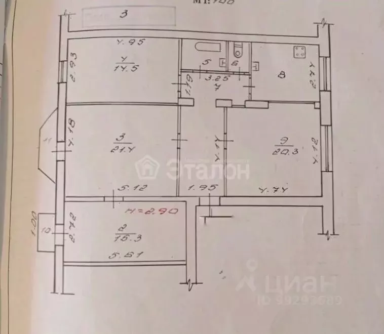 Комната Волгоградская область, Волгоград Жилгородок мкр, ул. ... - Фото 1