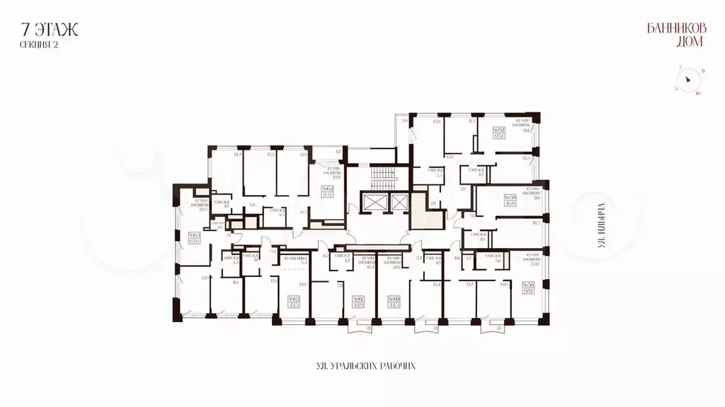 1-к. квартира, 45,2 м, 7/8 эт. - Фото 1