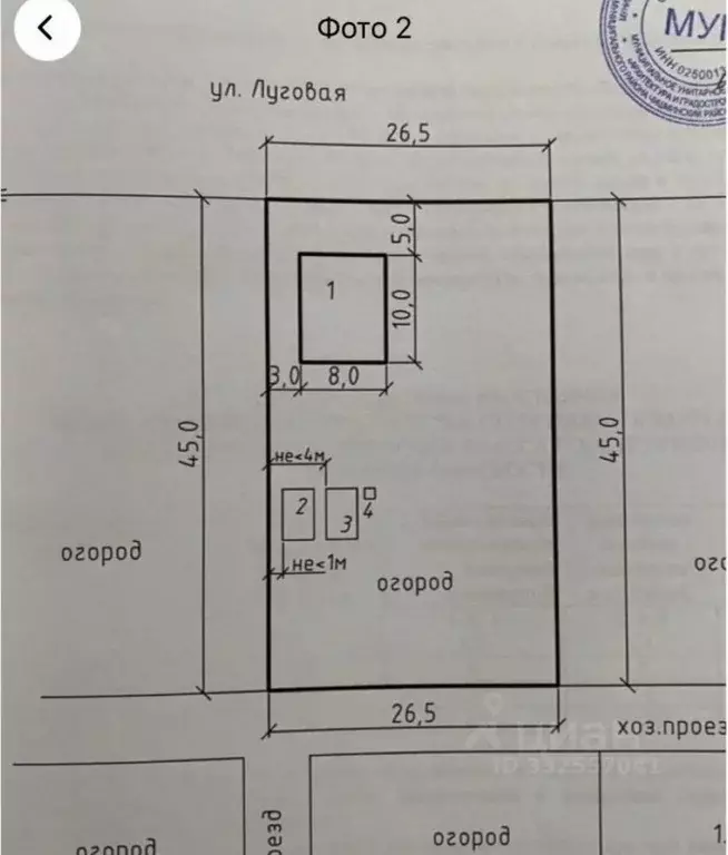 Участок в Башкортостан, Чишмы рп, Заречная-2 мкр ул. Луговая, 33 (12.0 ... - Фото 2