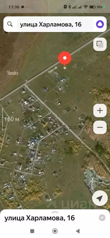 Участок в Челябинская область, Чебаркуль  (10.0 сот.) - Фото 1