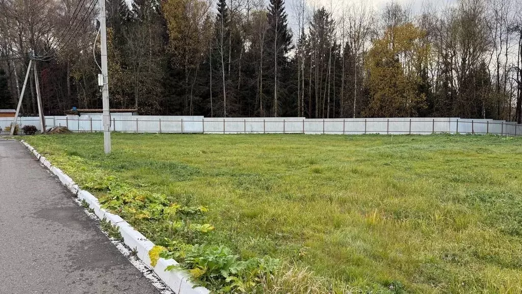 Участок в Московская область, Пушкинский городской округ, д. Алешино  ... - Фото 1