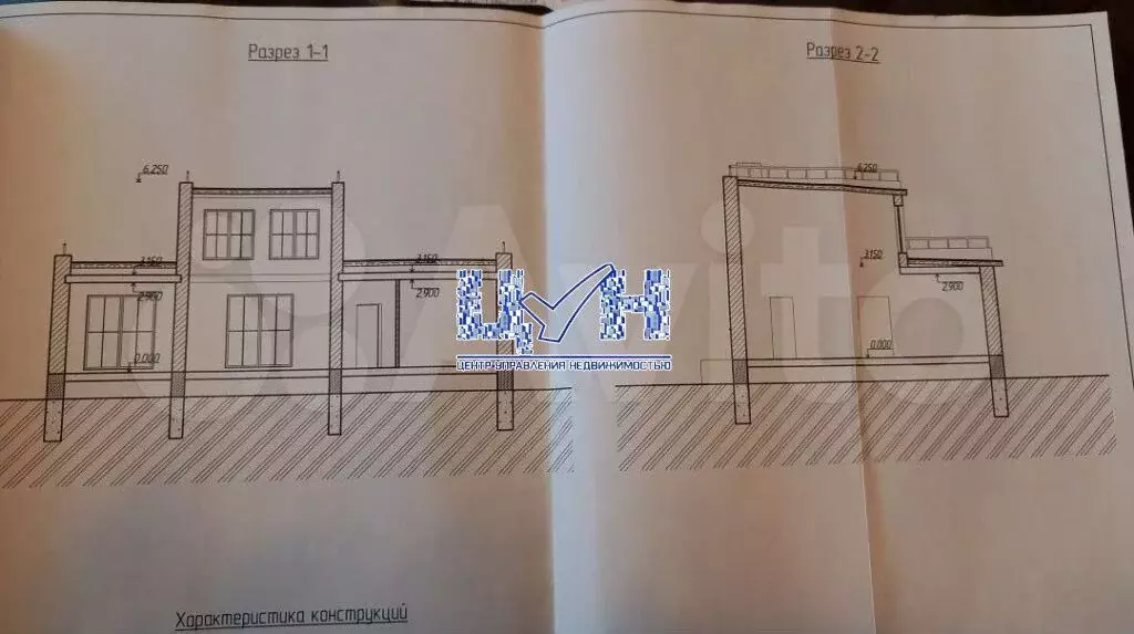 Дом 110 м на участке 12 сот. - Фото 0