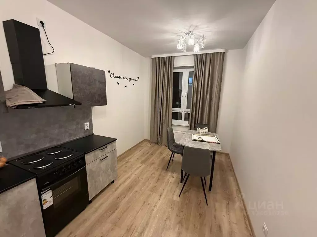 2-к кв. Свердловская область, Екатеринбург бул. Новосинарский, 5 (44.2 ... - Фото 2