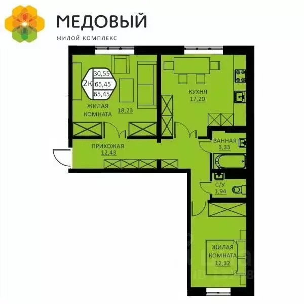 2-к кв. Пермский край, д. Кондратово ул. Н.М. Яблокова, 6 (65.45 м) - Фото 0
