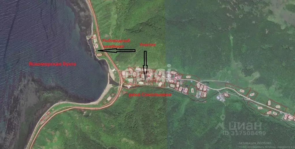 Участок в Сахалинская область, Невельский городской округ, с. ... - Фото 0