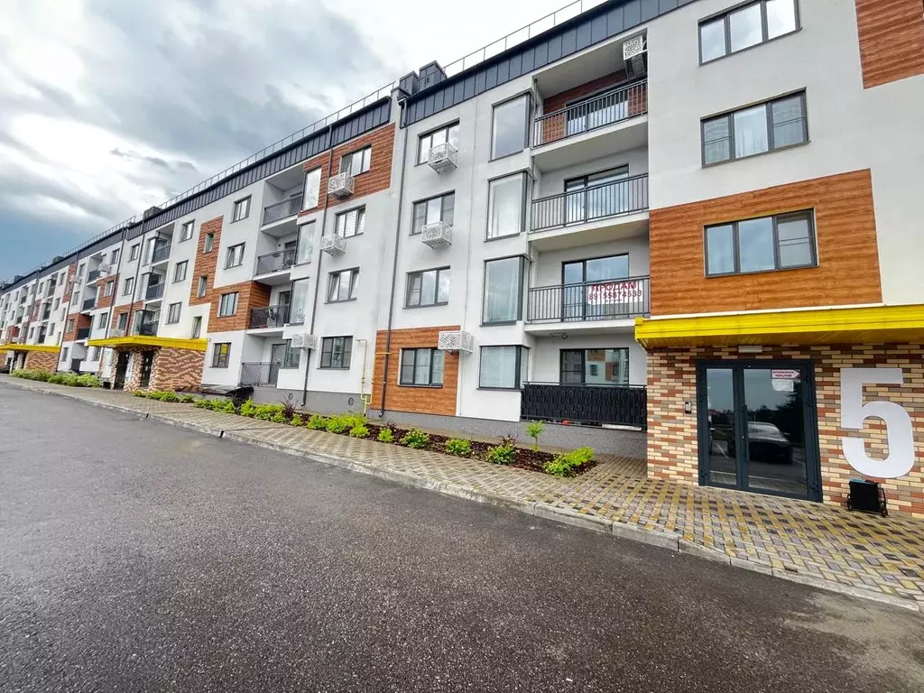 Продаётся 2-к квартира, 61.8 м - Фото 0