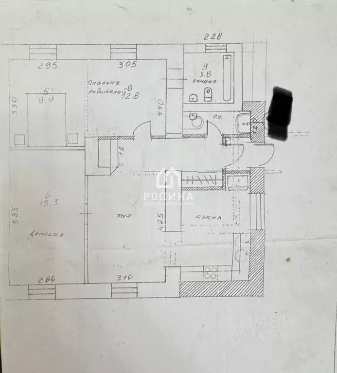 Дом в Хабаровский край, Комсомольск-на-Амуре ул. Кирова, 75 (71 м) - Фото 1