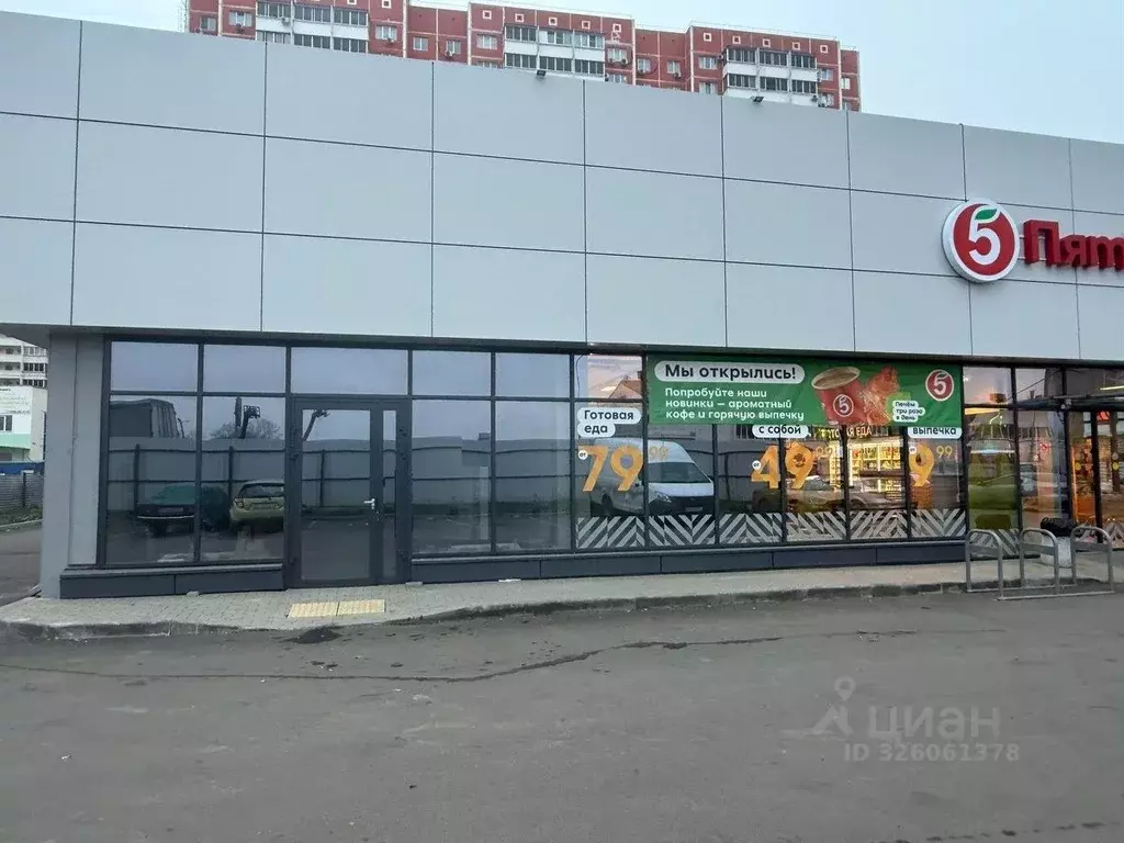 Торговая площадь в Краснодарский край, Краснодар ул. Восточный обход ... - Фото 1