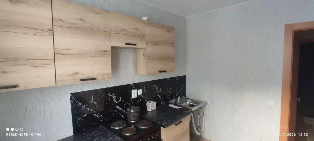 1-к кв. Пермский край, д. Кондратово ул. Артемьевская, 3 (33.9 м) - Фото 1