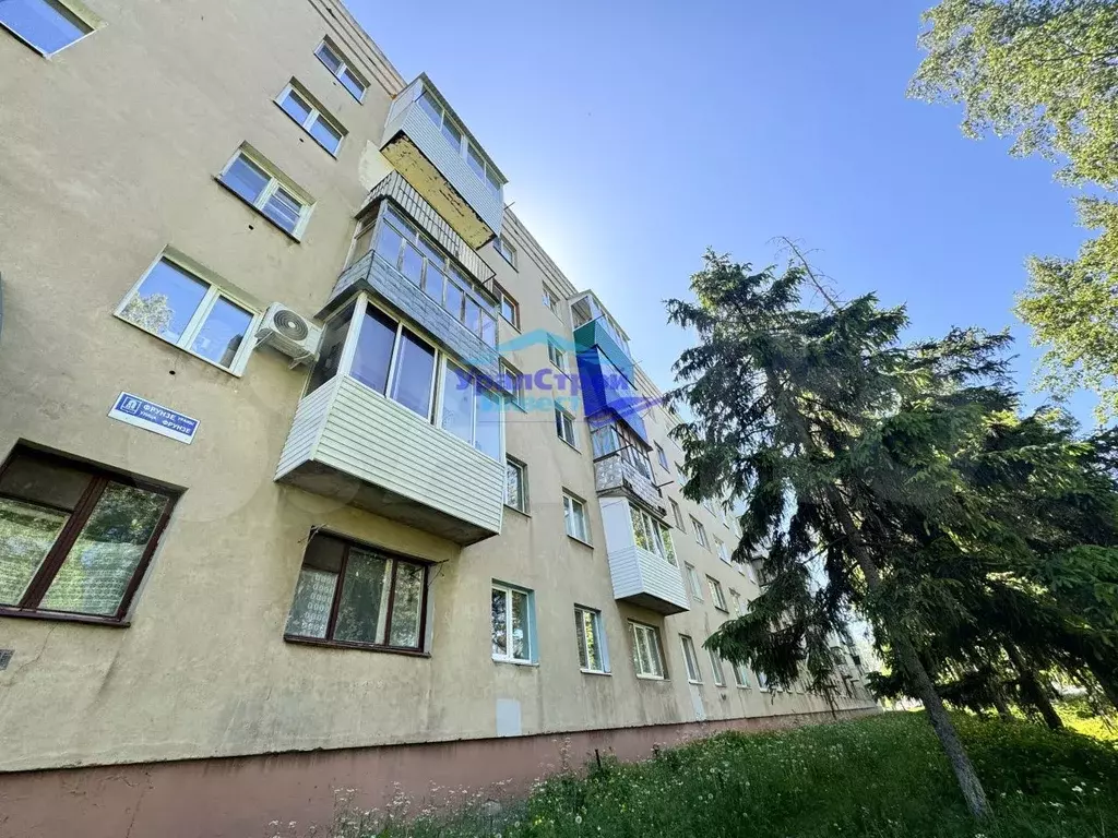 1-к. квартира, 29,9 м, 1/5 эт. - Фото 0