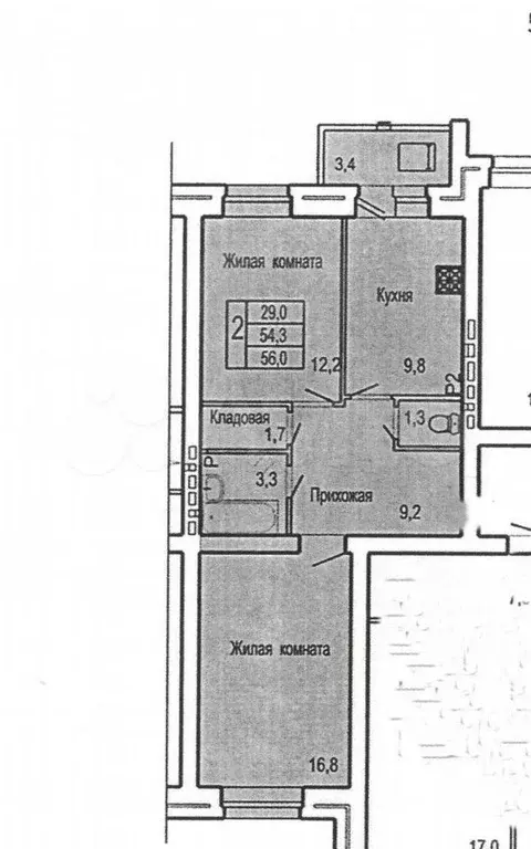 2-к. квартира, 56 м, 3/9 эт. - Фото 0
