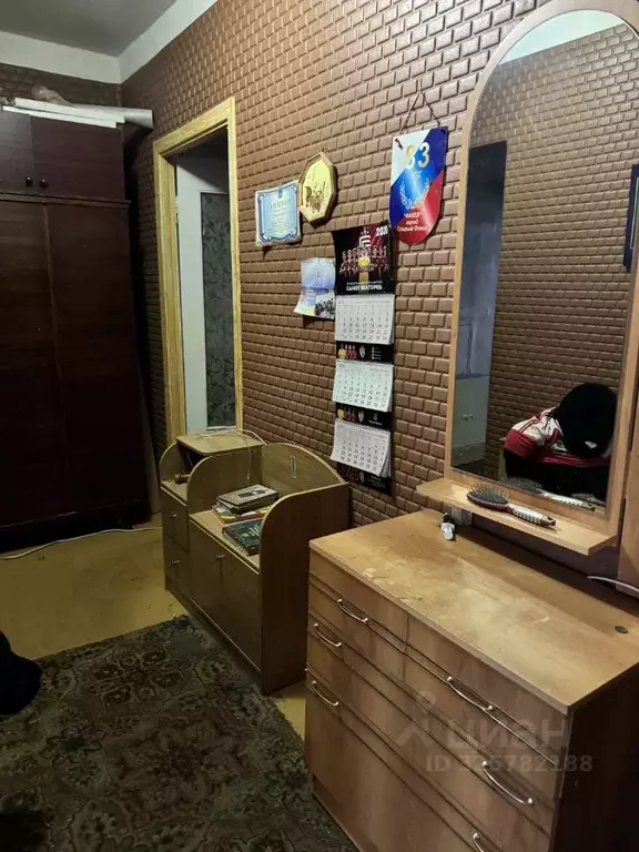 2-к кв. Белгородская область, Белгород просп. Ватутина, 23 (46.5 м) - Фото 2