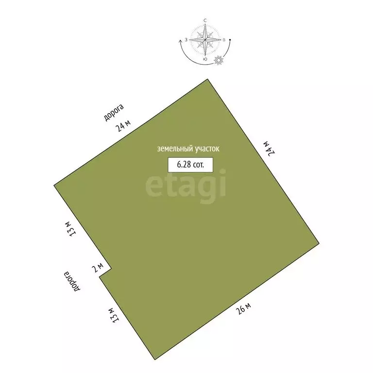 Дом в Буй, улица Олега Кошевого (69 м) - Фото 2