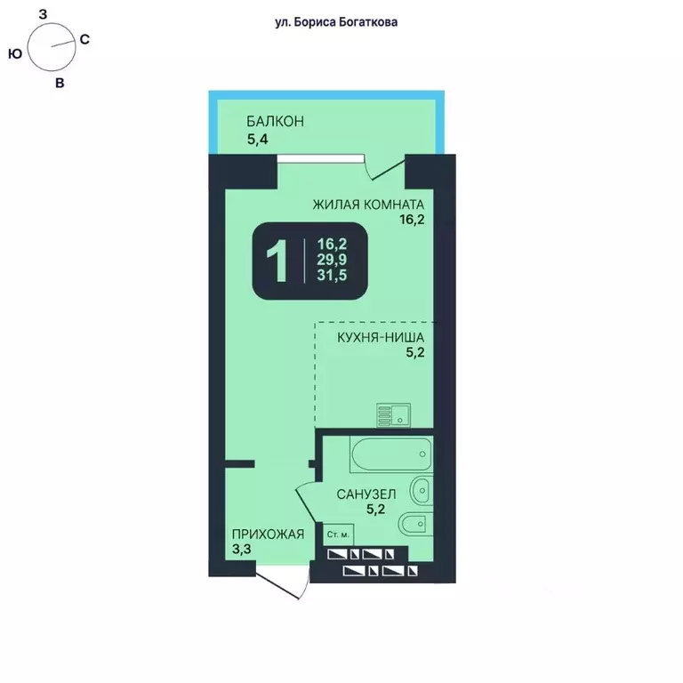Студия Новосибирская область, Новосибирск ул. Гаранина, 33/6 (31.5 м) - Фото 1