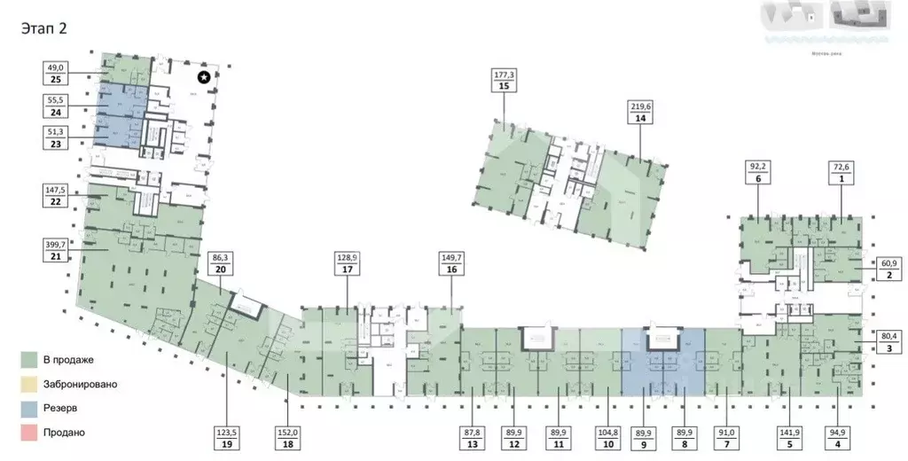 Помещение свободного назначения в Москва Южнопортовая ул., 42С5 (142 ... - Фото 2