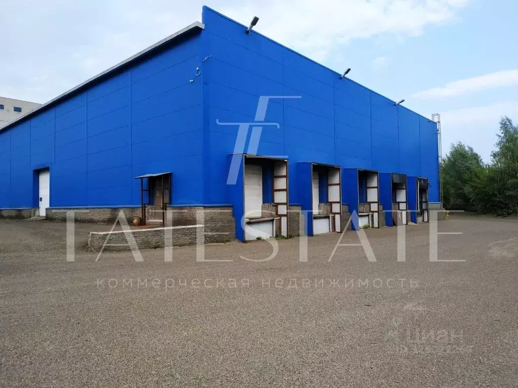 Склад в Татарстан, Казань Набережная ул., 31 (2300 м) - Фото 1
