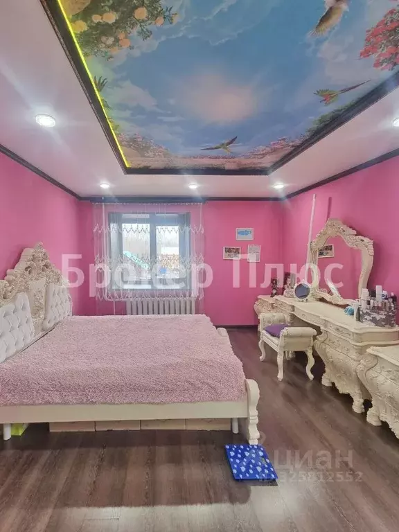 3-к кв. Тыва, Кызыл ул. Кочетова, 3 (75.0 м) - Фото 2