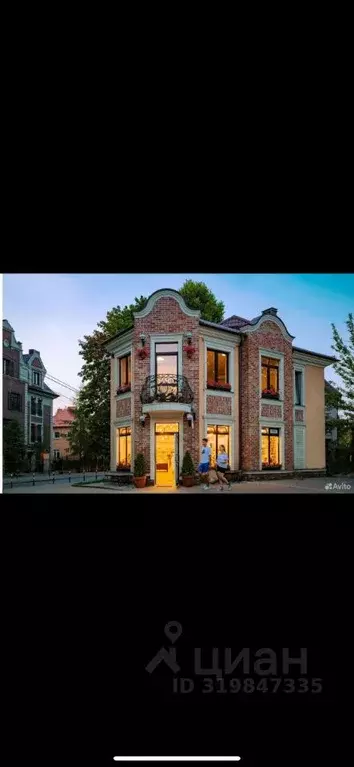 2-к кв. Калининградская область, Калининград ул. Чекистов, 44 (56.0 м) - Фото 0