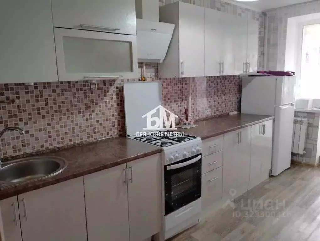 1-к кв. Брянская область, Брянск Московский просп., 81/2 (35.5 м) - Фото 1